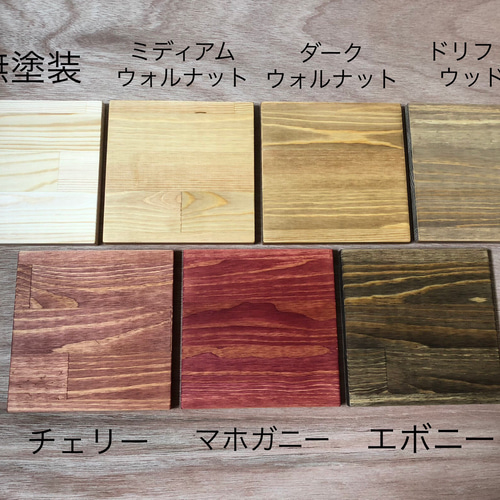 テレビボード 1800 無垢材 厳選 全7色 ハイ&ロー テレビ台