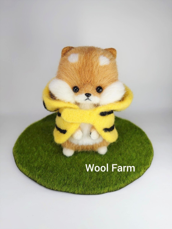 トラ柴犬　～Wool Farm～　羊毛フェルト 7枚目の画像