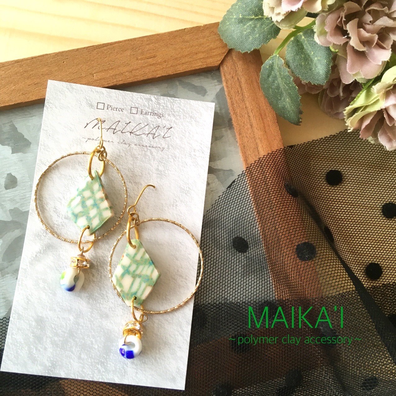 ナチュラルカラーのモードなイヤリング(ピアス変更可)ポリマークレイ