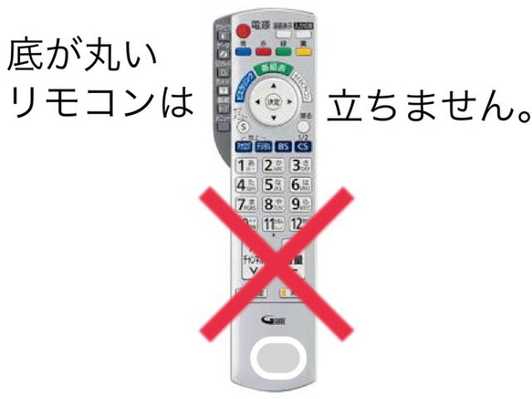 3ストック リモコンスタンド 【アルダー】 4枚目の画像