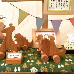 木製ガーランドキット 【8枚】 4枚目の画像