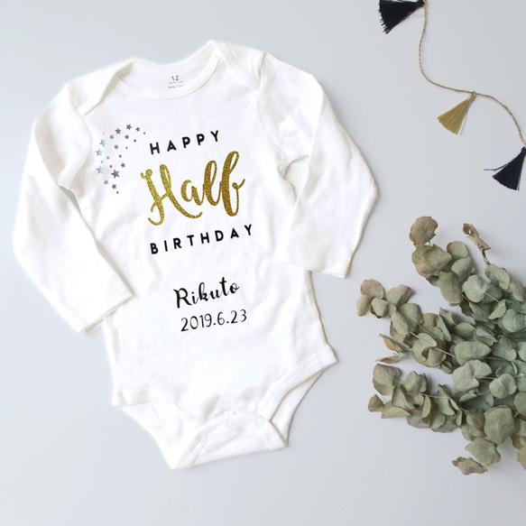 BIG HALF 半歲生日連身衣 ♡ 長袖，印有姓名和出生日期 第1張的照片