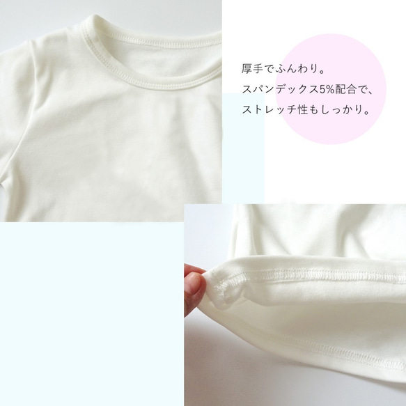 gray..gold バースデーTシャツ長袖♡お名前＆年齢＆生年月日入り 誕生日写真に♡ 7枚目の画像