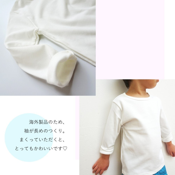 gray..gold バースデーTシャツ長袖♡お名前＆年齢＆生年月日入り 誕生日写真に♡ 8枚目の画像