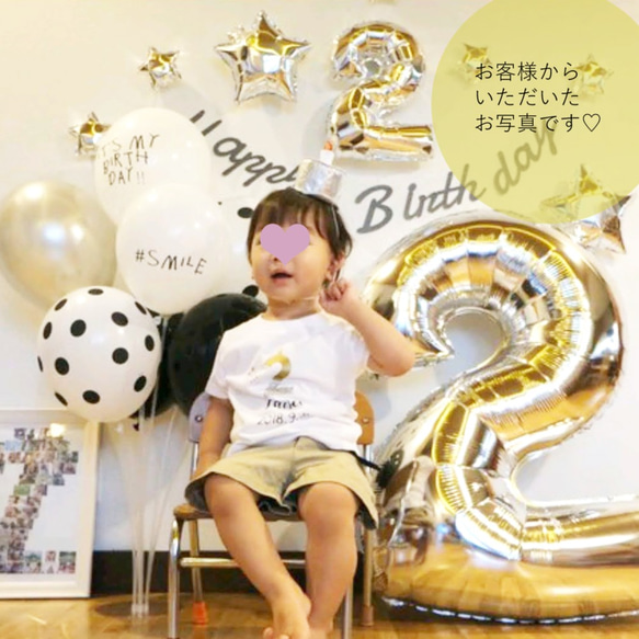 灰色..金色生日 T 卹長袖 ♡ 生日照片的姓名、年齡和出生日期 ♡ 第13張的照片