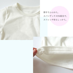 ネオン数字のバースデーTシャツ長袖♡cascade+neon 蛍光ピンク お名前＆年齢&お誕生日入り♡ 9枚目の画像