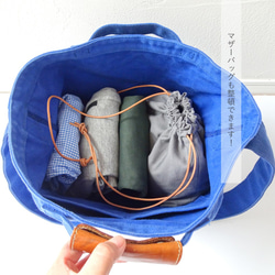 成人風格手工縫製抽繩小包 有你的名字 灰色尿布夾 ♡ Bag in bag 第3張的照片