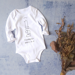 \ 總共售出 650 多件/半歲生日連身衣輪廓長袖印有名字短袖可選 * 非常適合嬰兒洗禮和拍照 ♡ 第2張的照片