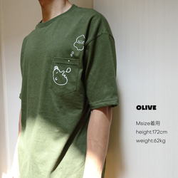 Creema人気のTシャツTOP50ランクイン◎オーバーサイズTシャツ sleep 名入れ バレンタイン 父の日 4枚目の画像