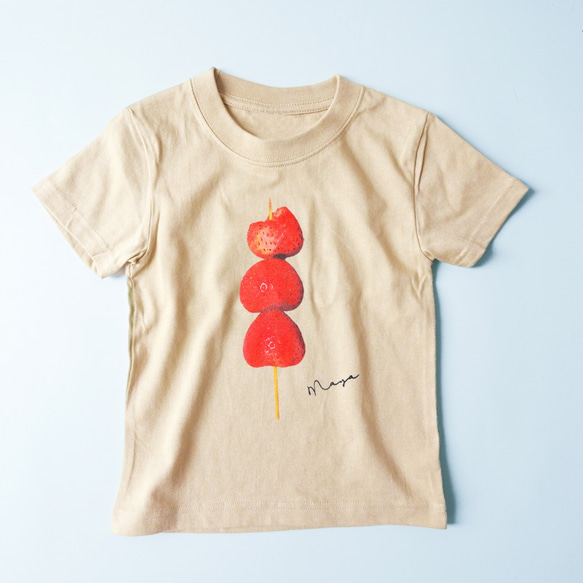 Foods on stick/リアルいちご飴Tシャツ ベージュ 名入れOK 大人・キッズ・ロンパース 1枚目の画像