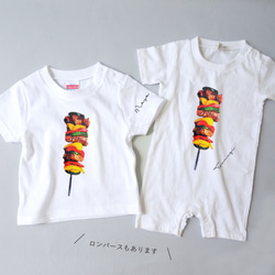 Foods on stick/リアルBBQ串Tシャツ ホワイト 名入れOK 大人・キッズ・ロンパース 8枚目の画像