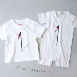 tent peg. ペグTシャツ ベージュ 名入れOK 6枚目の画像