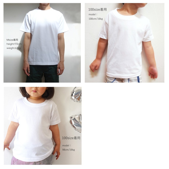 tent peg. ペグTシャツ ベージュ 名入れOK 7枚目の画像