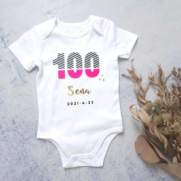 長袖可用 *100 天慶祝/第一餐♡嬰兒內衣連褲瀑布/100 天短袖帶名字嬰兒禮物 第1張的照片
