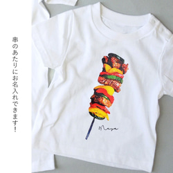 Foods on stick/リアルBBQ串スウェット ライトグレー 名入れOK 大人・キッズ トレーナー 5枚目の画像