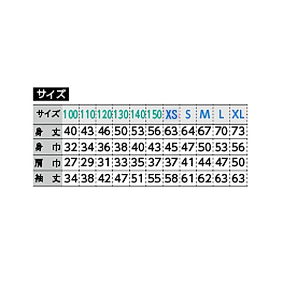 食物棒/真正的燒烤串運動衫淺灰色名字 OK 成人/兒童運動衫 第7張的照片