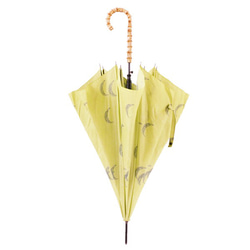 竹の傘 moon yellow 晴雨兼用 長傘 ALCEDO 161012 日傘 雨傘 黄色 11枚目の画像
