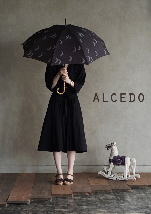竹傘月亮黑，防曬防雨傘，長傘，ALCEDO 161013，遮陽傘，防雨傘 第10張的照片