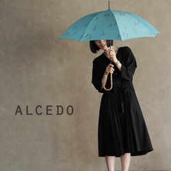 竹傘月天長傘晴雨兩用 ALCEDO 161016 遮陽傘雨傘月光淺藍色 第9張的照片