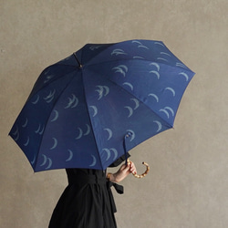 竹の傘 moon navy 晴雨兼用 長傘 ALCEDO 161014 日傘 雨傘 ネイビー 1枚目の画像
