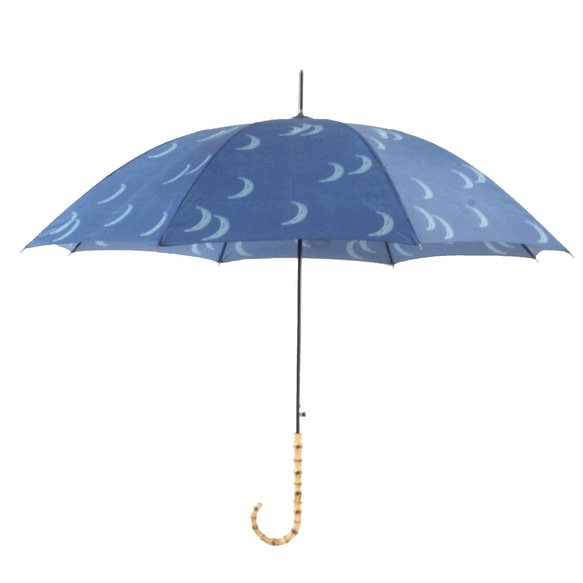 竹の傘 moon navy 晴雨兼用 長傘 ALCEDO 161014 日傘 雨傘 ネイビー 9枚目の画像