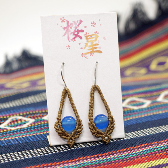 ブルーアゲート マクラメ編み ピアス 2枚目の画像