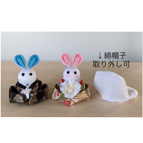 ゆづち　ちりめん細工　ウエディング 洋風つまみ細工 蝶と花（純白） 10点セット ウエディングや成人