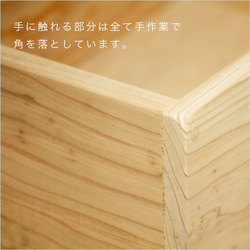 ウッドファイルボックス　サイズM　木製　 4枚目の画像