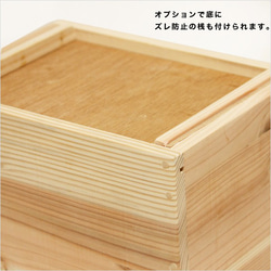 ウッドファイルボックス　サイズM　木製　 6枚目の画像