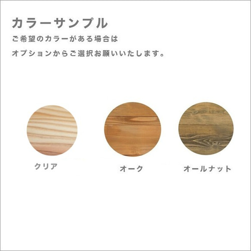 ウッドボックス 引き出しタイプ 木箱 サイズオーダー可能 フリー