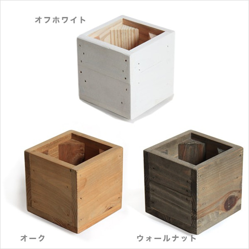 スタッキングミニウッドボックス 木製 受注生産 収納 木箱 ギア 釣り