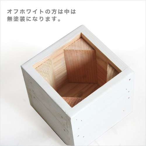 スタッキングミニウッドボックス 木製 受注生産 収納 木箱 ギア