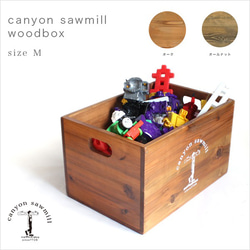 CanyonSawmill woodbox logo wht size M　受注生産　おもちゃ箱　サイズオーダー受け付け 1枚目の画像