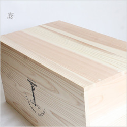 えり様 専用ページwoodbox   size L　蓋付き　 4枚目の画像