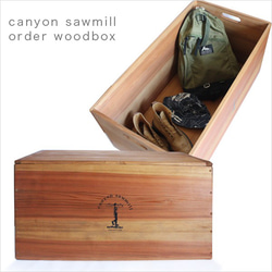canyonsawmill　 woodbox 　オーダー事例 1枚目の画像