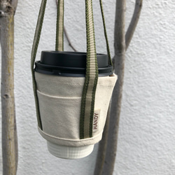 SOKONUKE BAG ＊ツートンハンドル （Olive×Mocha）ドリンクホルダー　エコバッグ 2枚目の画像