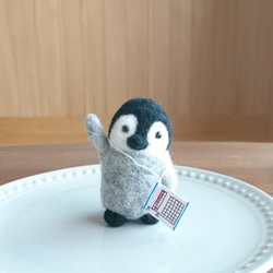 皇帝ペンギンのヒナ 羊毛フェルト 1枚目の画像