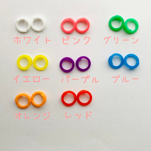 シューズタグ（ペンギン） 靴用ネームタグ アクリルネームタグ 名入れ 