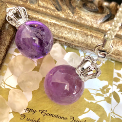 ①超巨大⭐️ Dピンクアメジスト おまとめ ①超巨大⭐️ Dピンクアメジスト