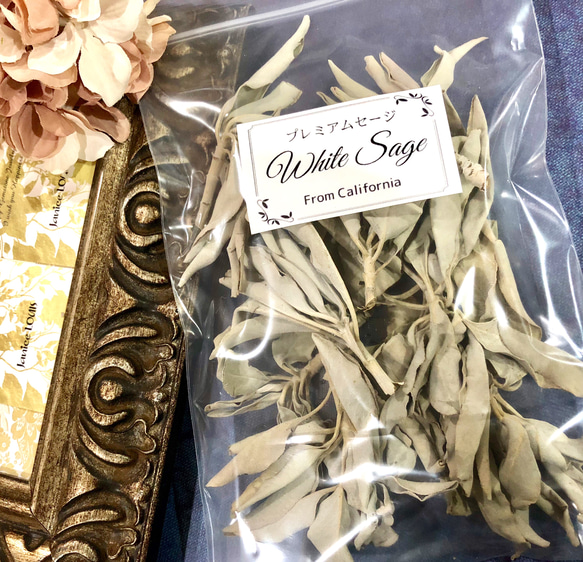 高品質ホワイトセージ 25g 茎付きプレミアム White Sage 1枚目の画像