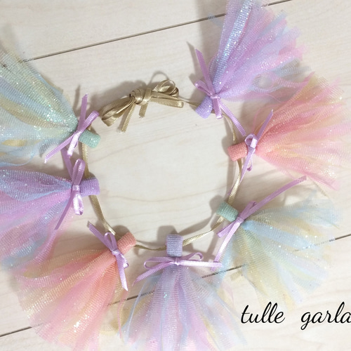 ゆめかわキラキラリボン♡チュール♡ピンク