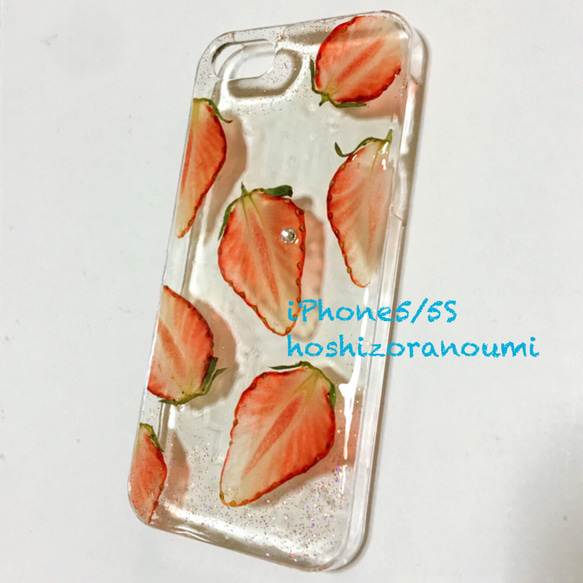 iPhone5/5S 本物 半透明 イチゴ  押し花 素材 レジン ぷるんとジューシー 贅沢 イチゴづくし！ 2枚目の画像