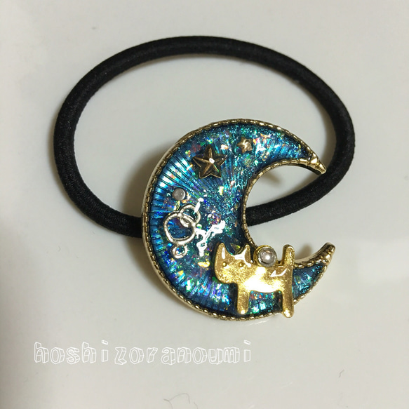 月 星 にゃんこ レジン ヴィトラーユ パーツ キラキラ 乱切りホロ ラメ