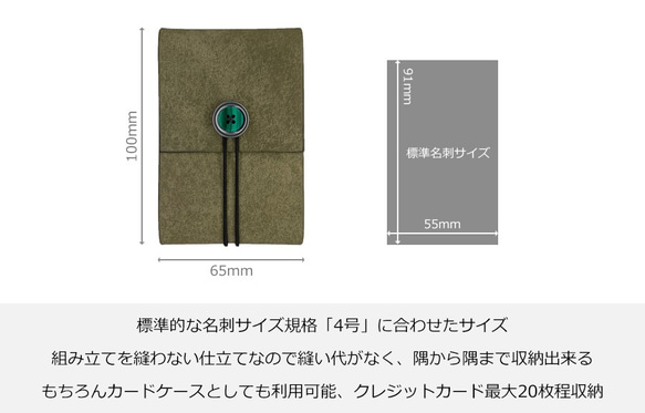 【動画有り】宝石を纏った一枚革の名刺入れ【Rascasse-ラスカス】【コニャック】アヤトリカードケース 9枚目の画像