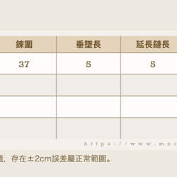 森森黑貓【B00822】設計師手作 日系透明感頸鏈 不規則水晶串珠飾品配件項鍊簡約百搭森女森系mori 第8張的照片