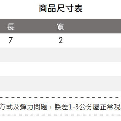 森森黑貓【B00672】森貓手作乾燥花金箔髮夾一字夾滴膠透明森女森系日系森林系少女軟妹可愛簡約自製飾品百搭 第5張的照片