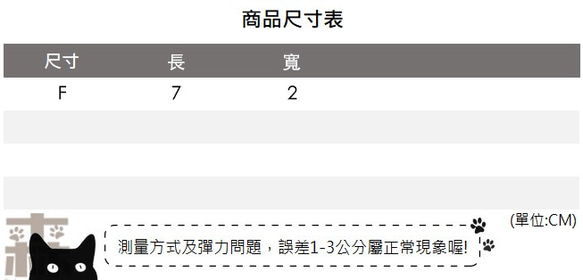 森森黑貓【B00672】森貓手作乾燥花金箔髮夾一字夾滴膠透明森女森系日系森林系少女軟妹可愛簡約自製飾品百搭 第5張的照片