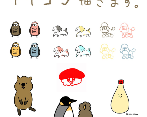 0_c732e81aaf2e2a54b183bb76eea9