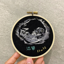 超音波照紀念刺繡 Ultrasound 超音波刺繡 新生兒禮盒 新生兒禮物 刺繡掛飾 刺繡框4" 晴好物手作刺繡 第2張的照片