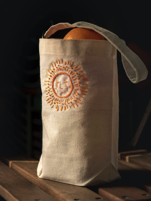 私はあなたの太陽の手で刺繍された飲料バッグ、手作りのカスタムメイドの素晴らしいもののカップを作りたいだけです 1枚目の画像